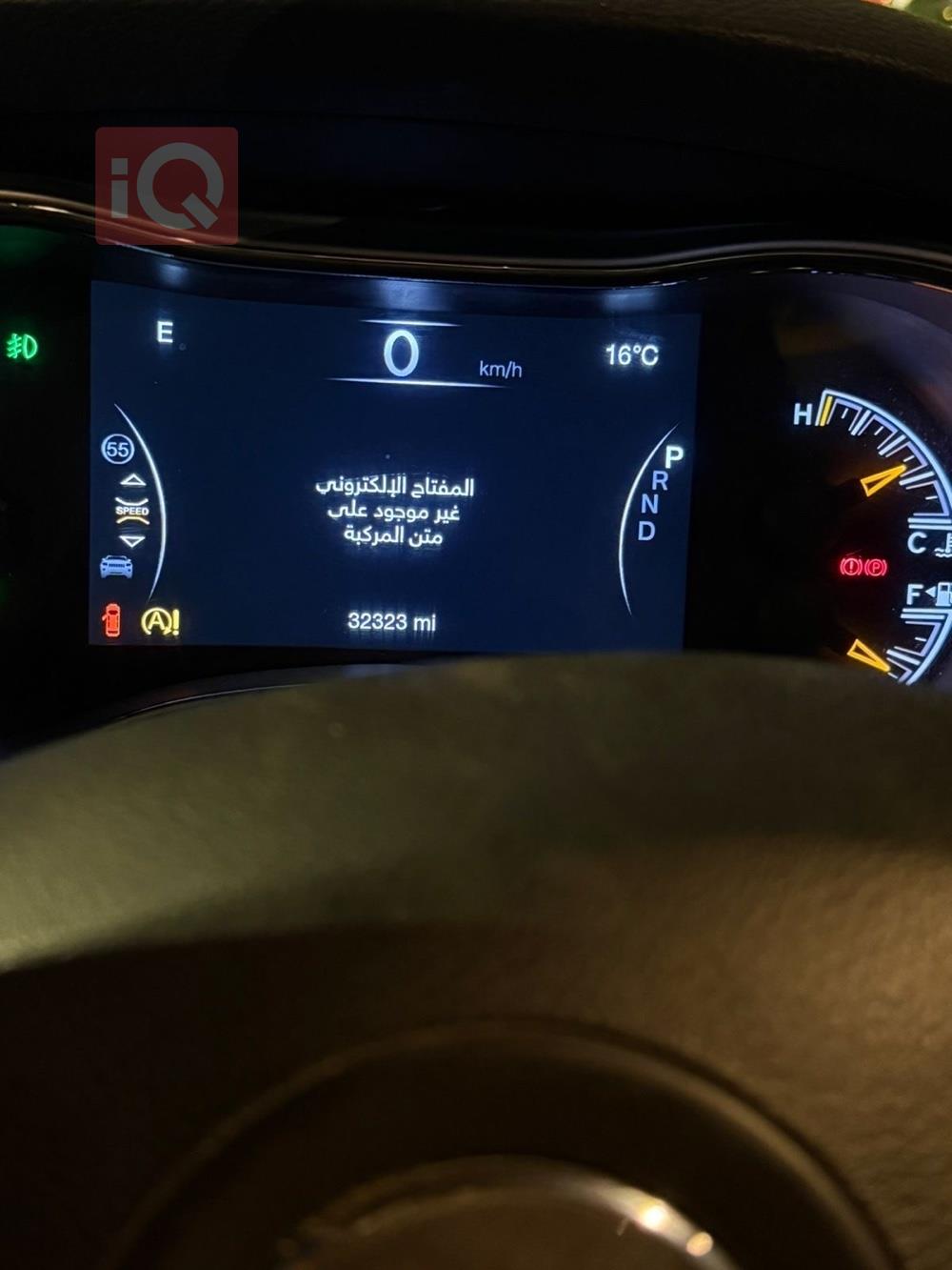 جیپ گراند شیرۆکی